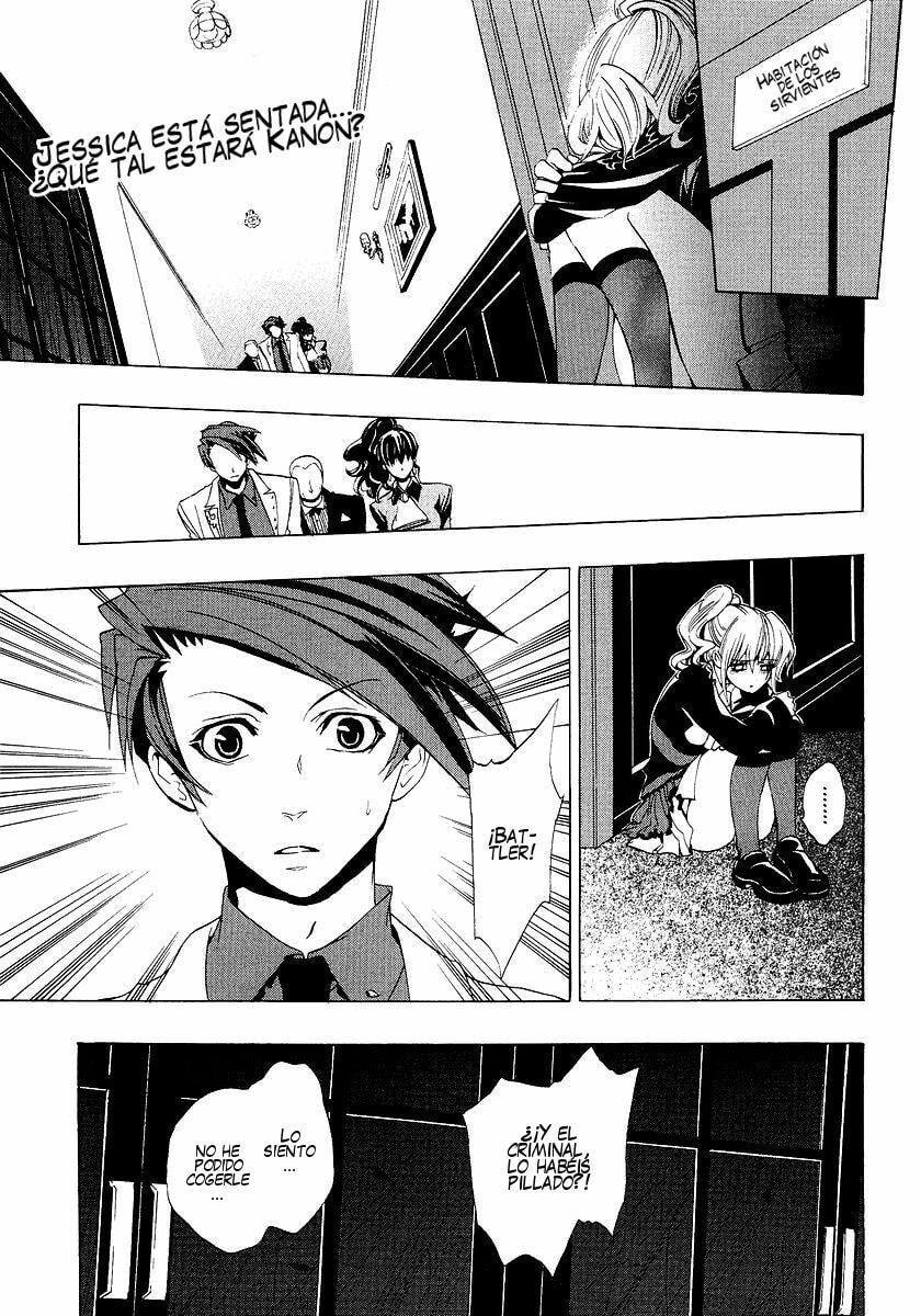 Read Umineko Legend of the Golden Witch ES Manga Online