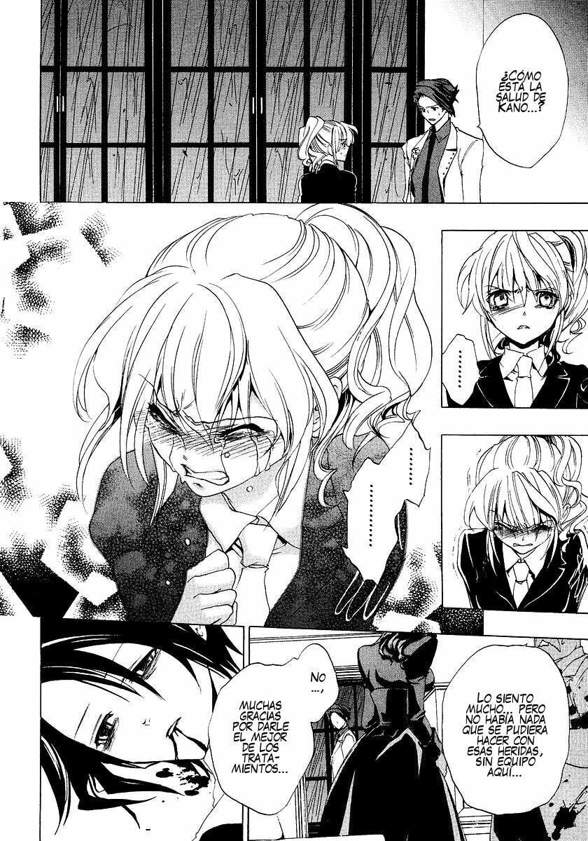 Read Umineko Legend of the Golden Witch ES Manga Online