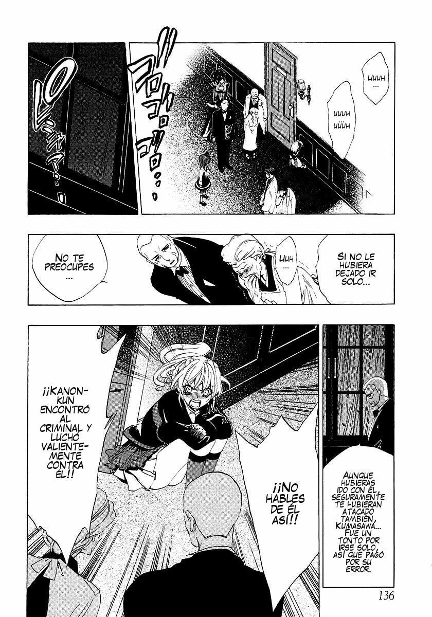 Read Umineko Legend of the Golden Witch ES Manga Online
