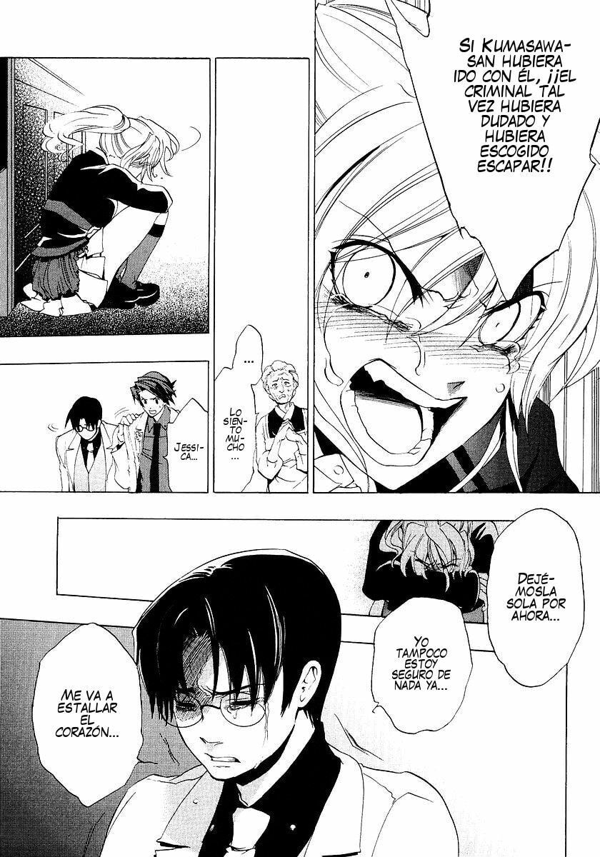 Read Umineko Legend of the Golden Witch ES Manga Online