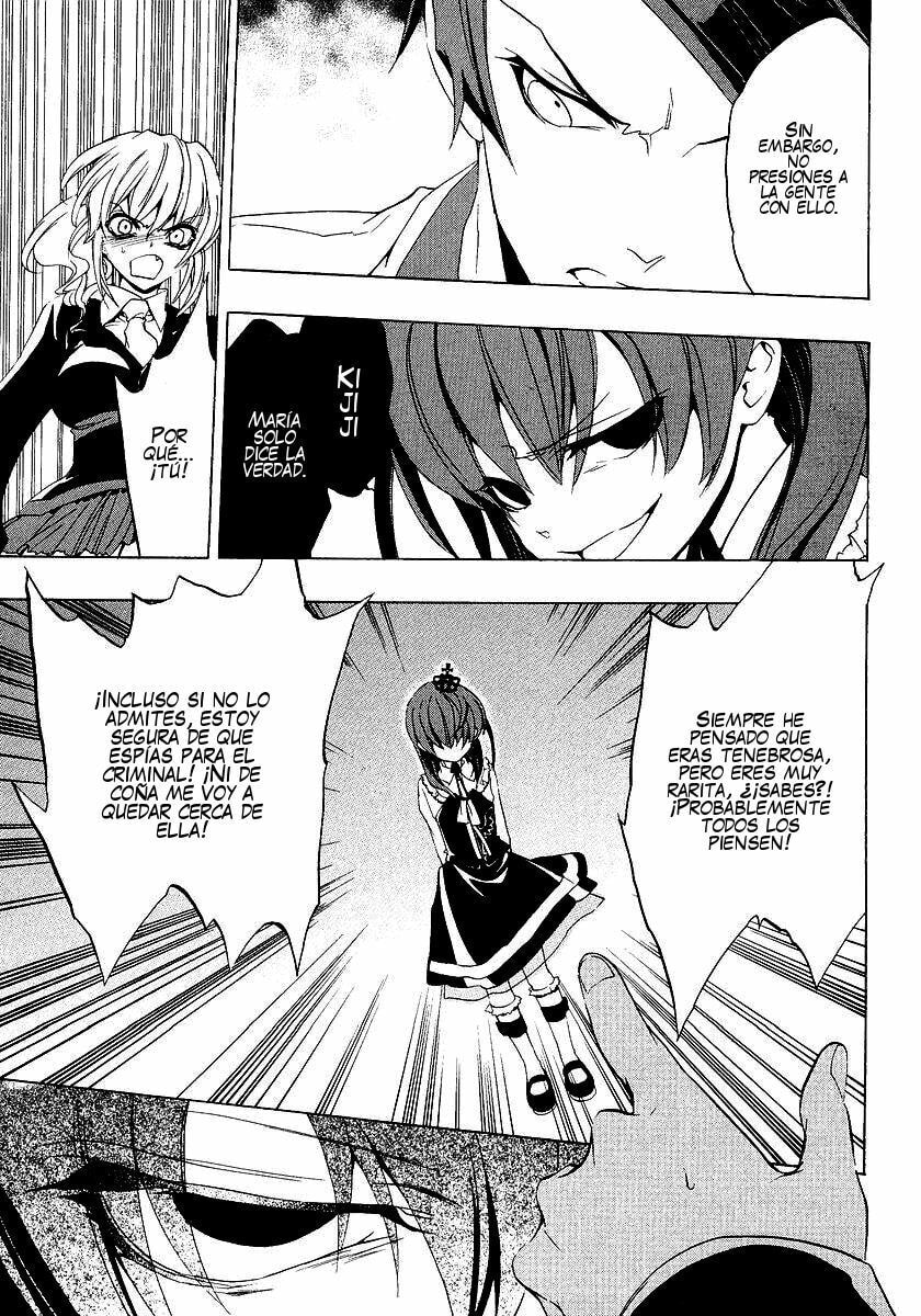 Read Umineko Legend of the Golden Witch ES Manga Online