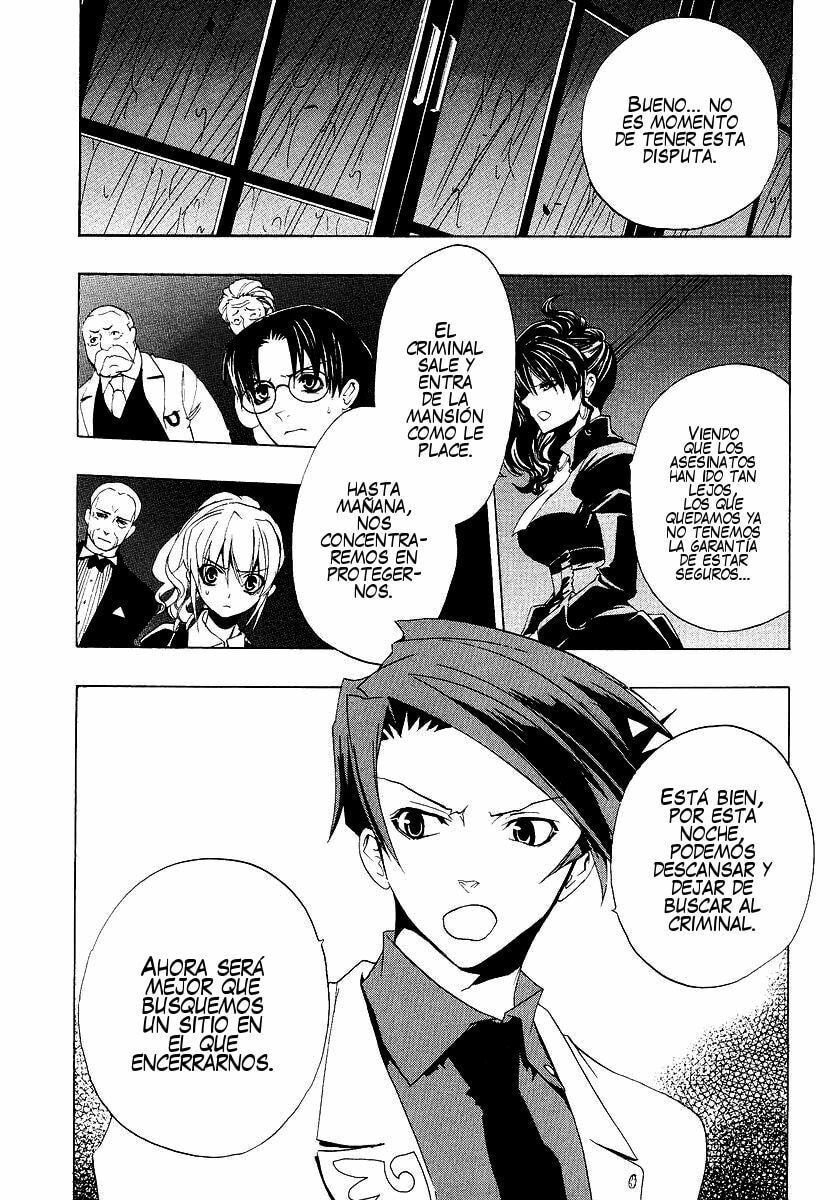 Read Umineko Legend of the Golden Witch ES Manga Online