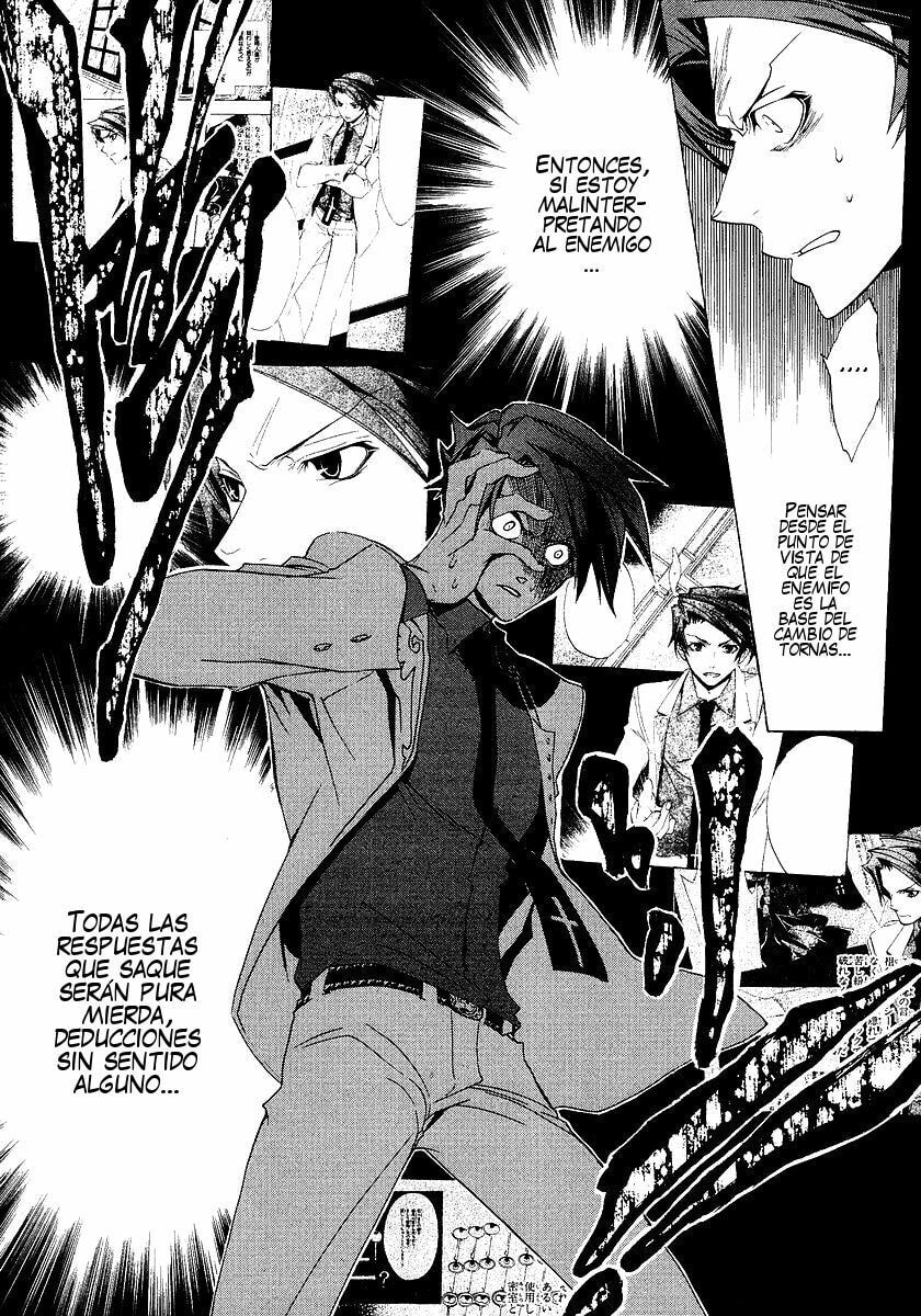 Read Umineko Legend of the Golden Witch ES Manga Online