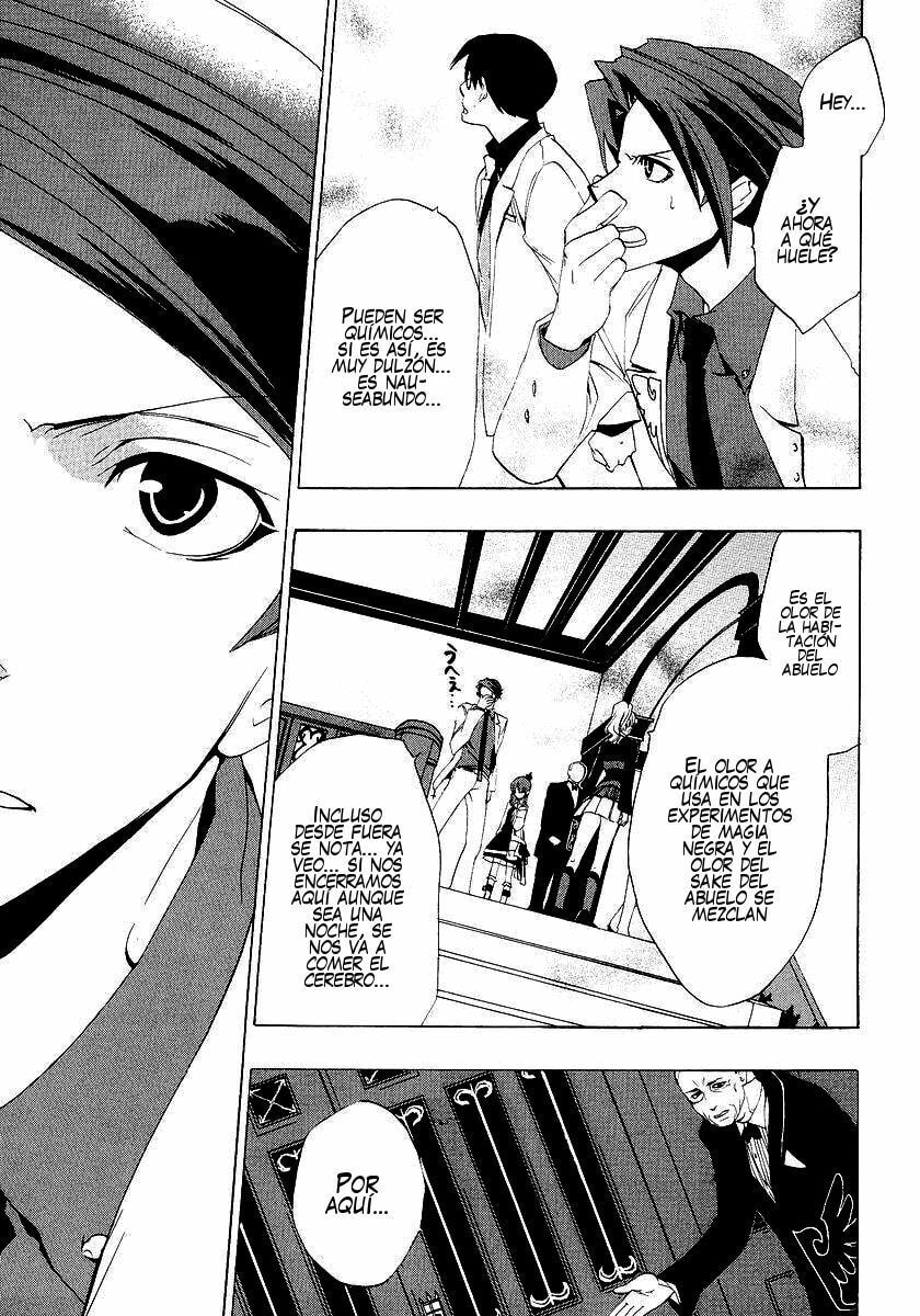 Read Umineko Legend of the Golden Witch ES Manga Online