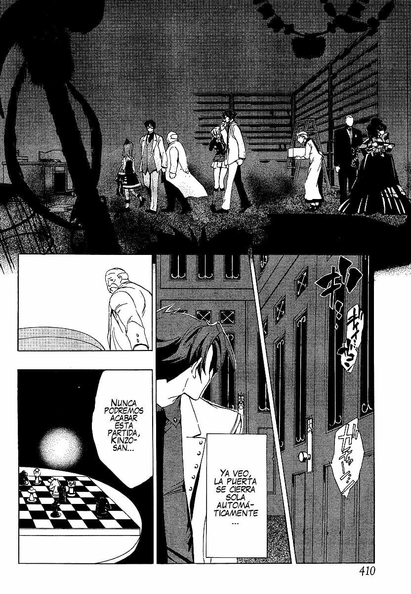 Read Umineko Legend of the Golden Witch ES Manga Online