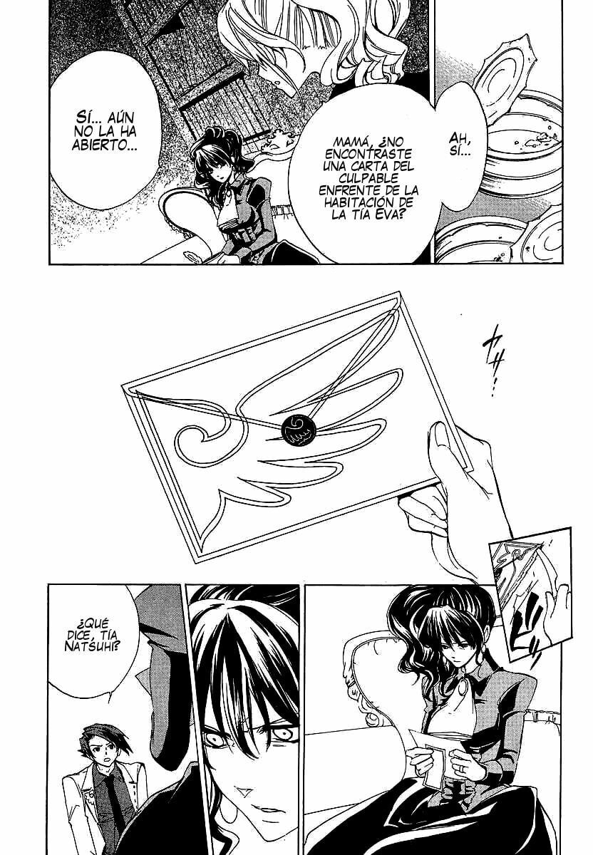 Read Umineko Legend of the Golden Witch ES Manga Online