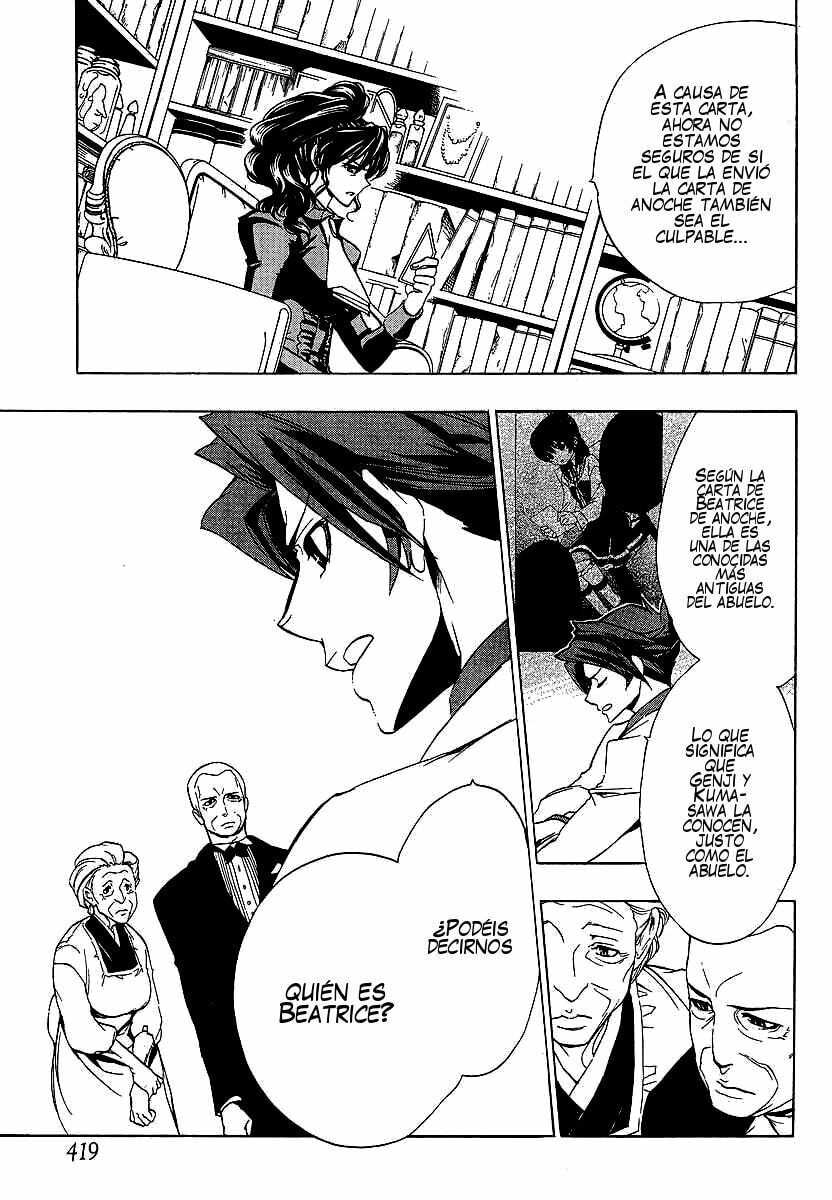 Read Umineko Legend of the Golden Witch ES Manga Online