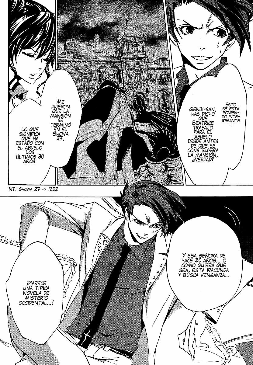 Read Umineko Legend of the Golden Witch ES Manga Online