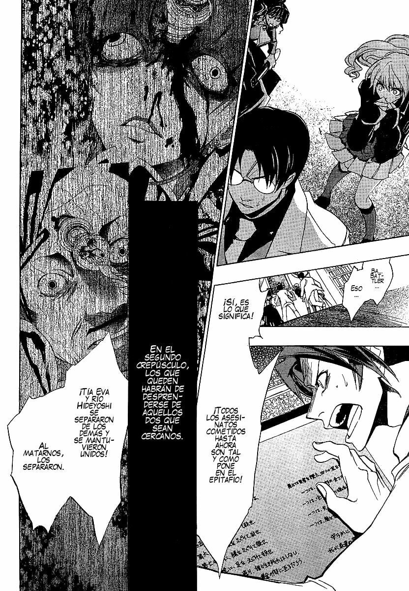 Read Umineko Legend of the Golden Witch ES Manga Online