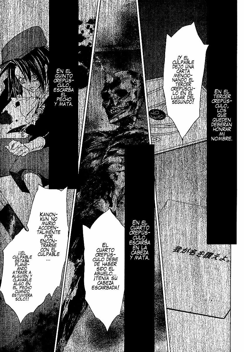 Read Umineko Legend of the Golden Witch ES Manga Online