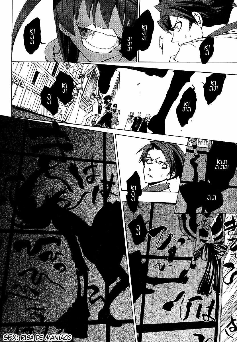 Read Umineko Legend of the Golden Witch ES Manga Online