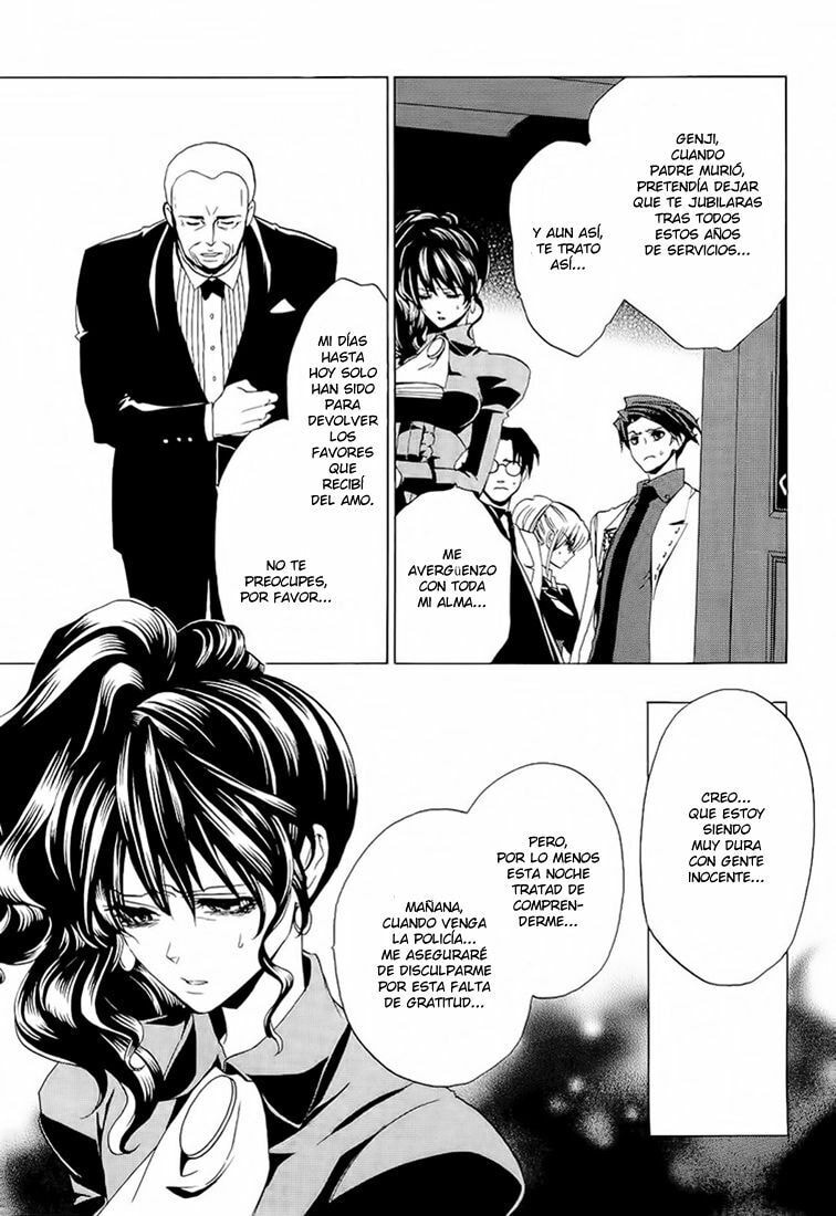 Read Umineko Legend of the Golden Witch ES Manga Online