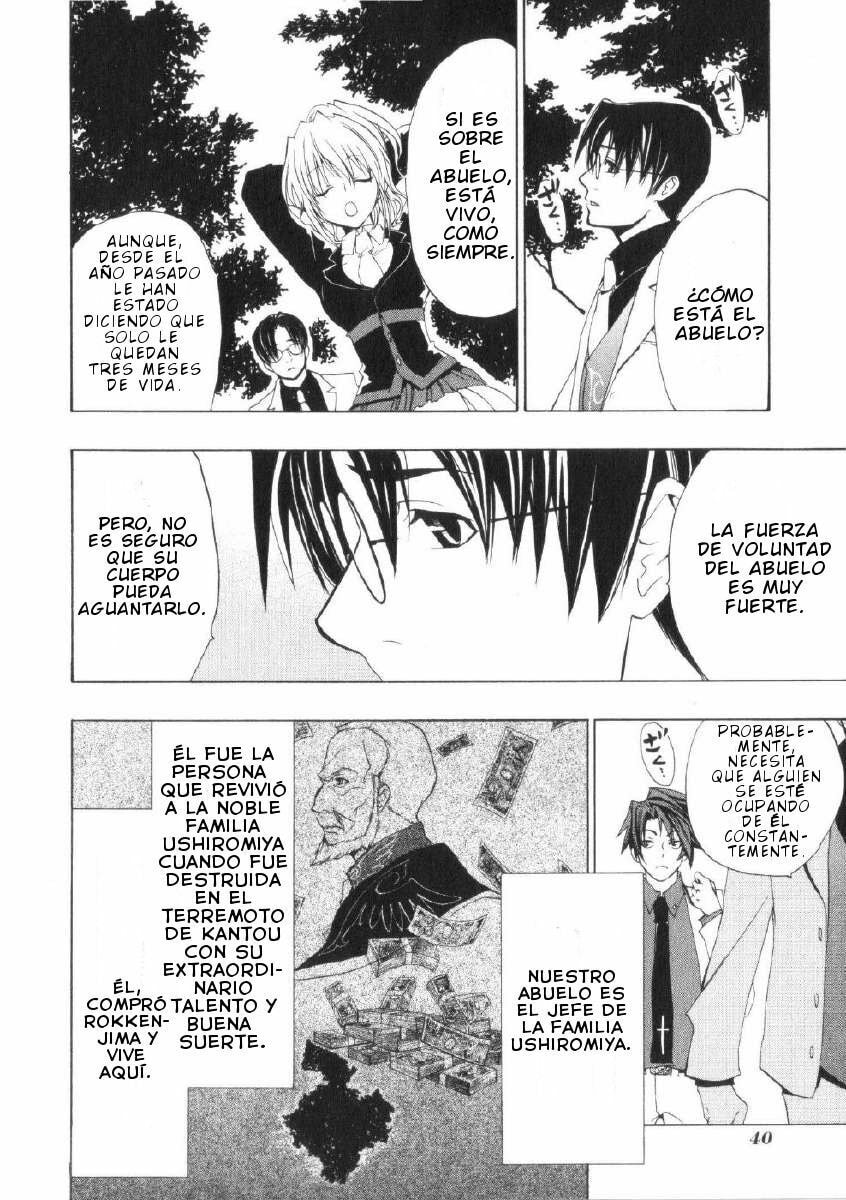 Read Umineko Legend of the Golden Witch ES Manga Online