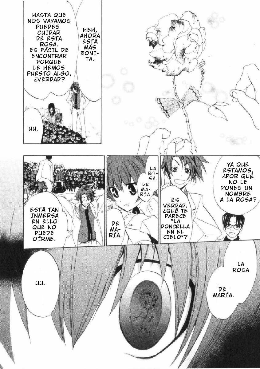 Read Umineko Legend of the Golden Witch ES Manga Online