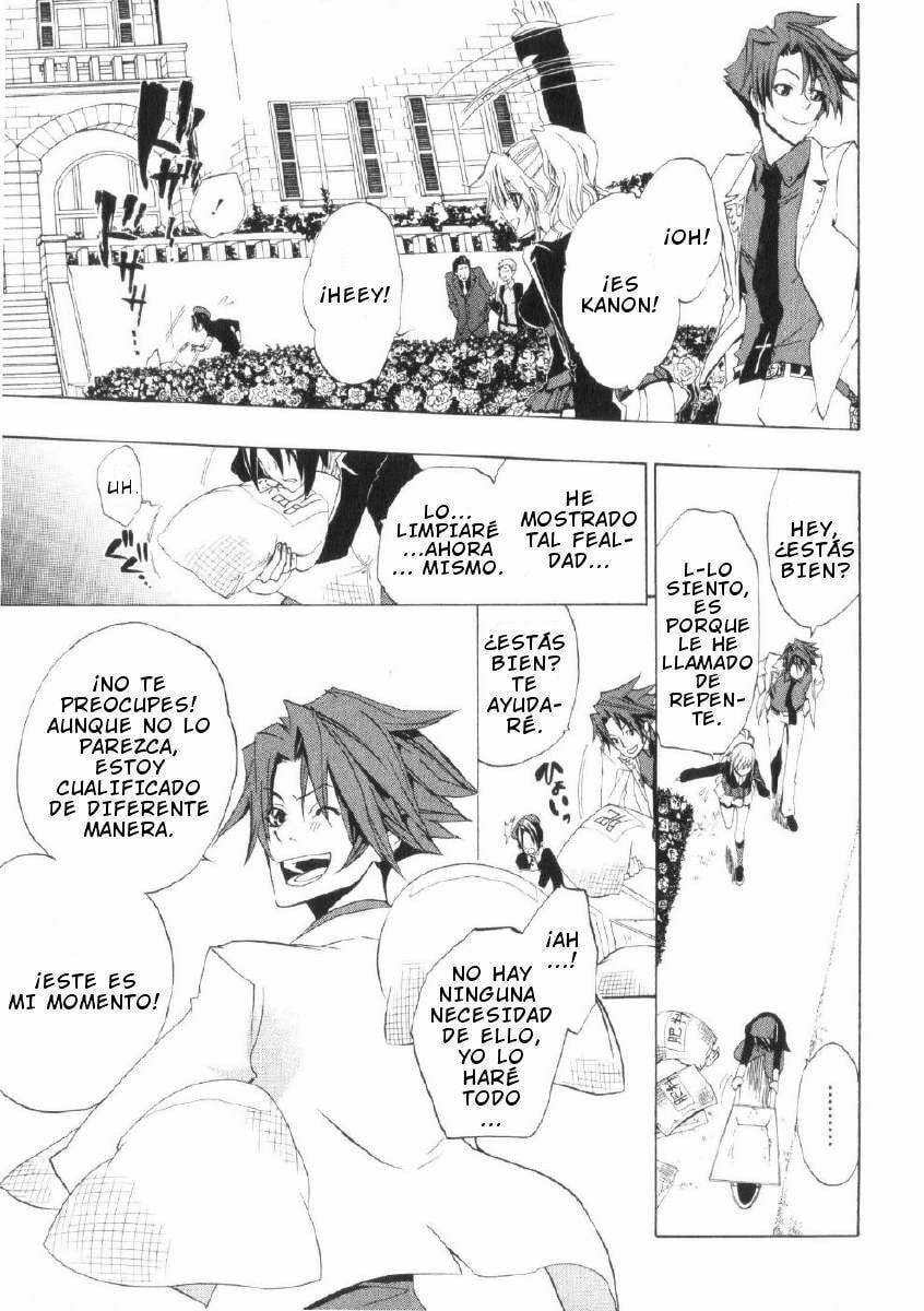 Read Umineko Legend of the Golden Witch ES Manga Online