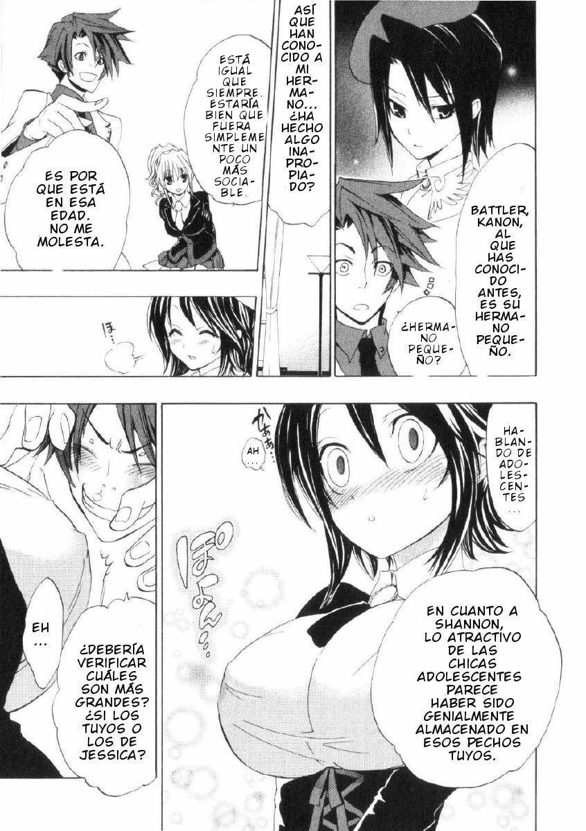 Read Umineko Legend of the Golden Witch ES Manga Online