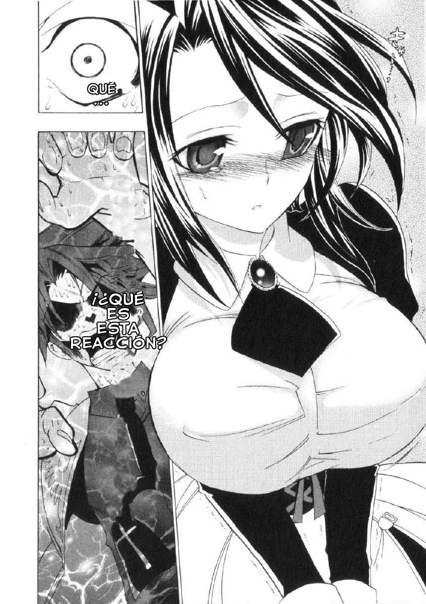 Read Umineko Legend of the Golden Witch ES Manga Online