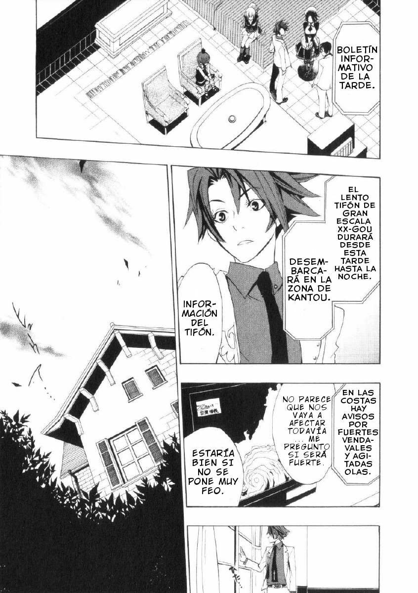 Read Umineko Legend of the Golden Witch ES Manga Online