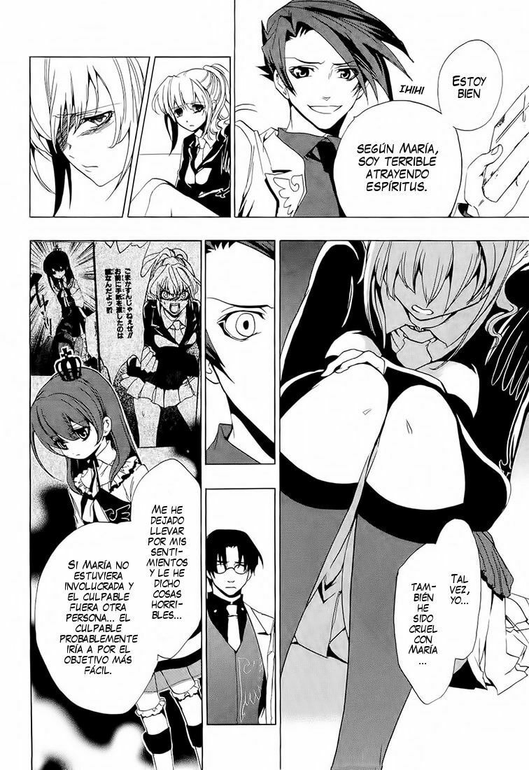 Read Umineko Legend of the Golden Witch ES Manga Online