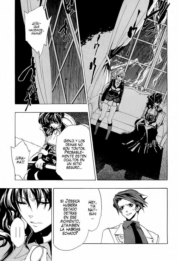 Read Umineko Legend of the Golden Witch ES Manga Online