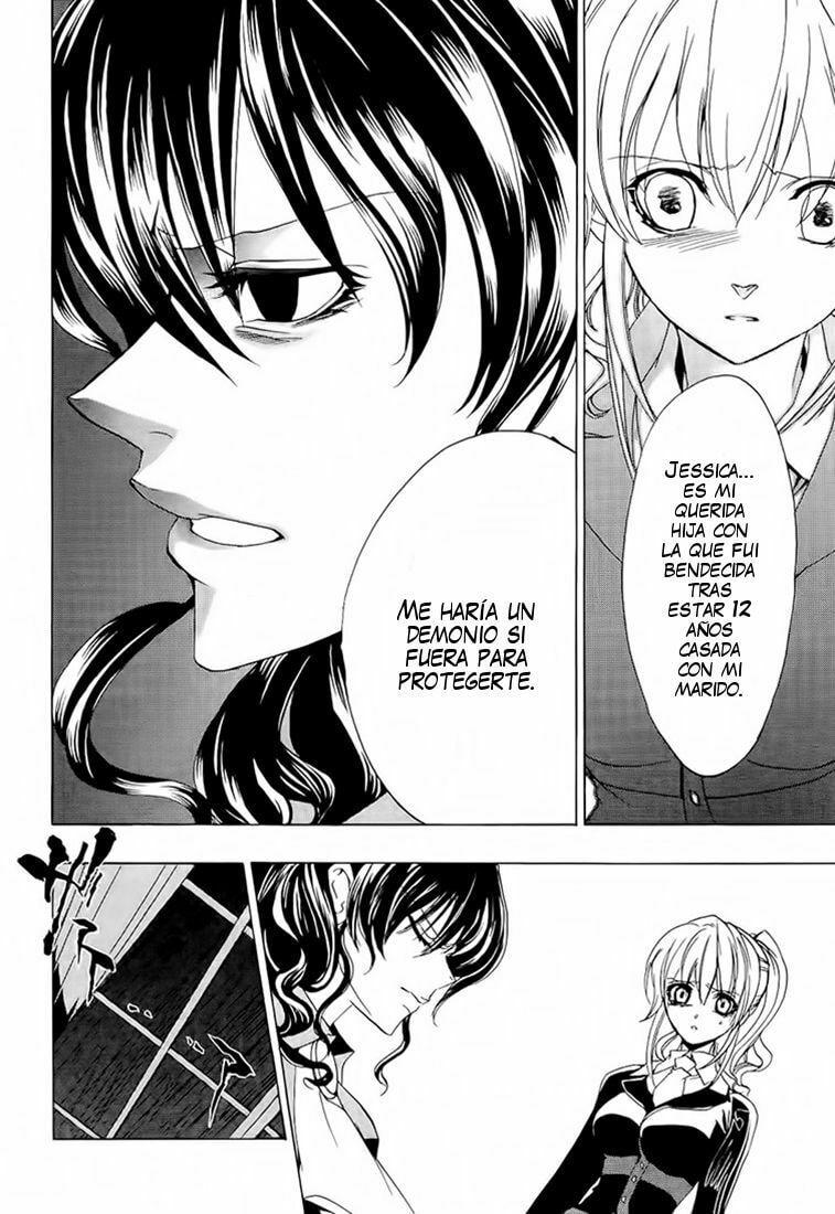 Read Umineko Legend of the Golden Witch ES Manga Online