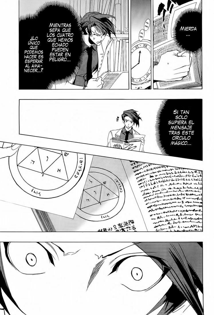 Read Umineko Legend of the Golden Witch ES Manga Online