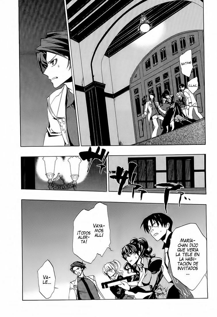 Read Umineko Legend of the Golden Witch ES Manga Online