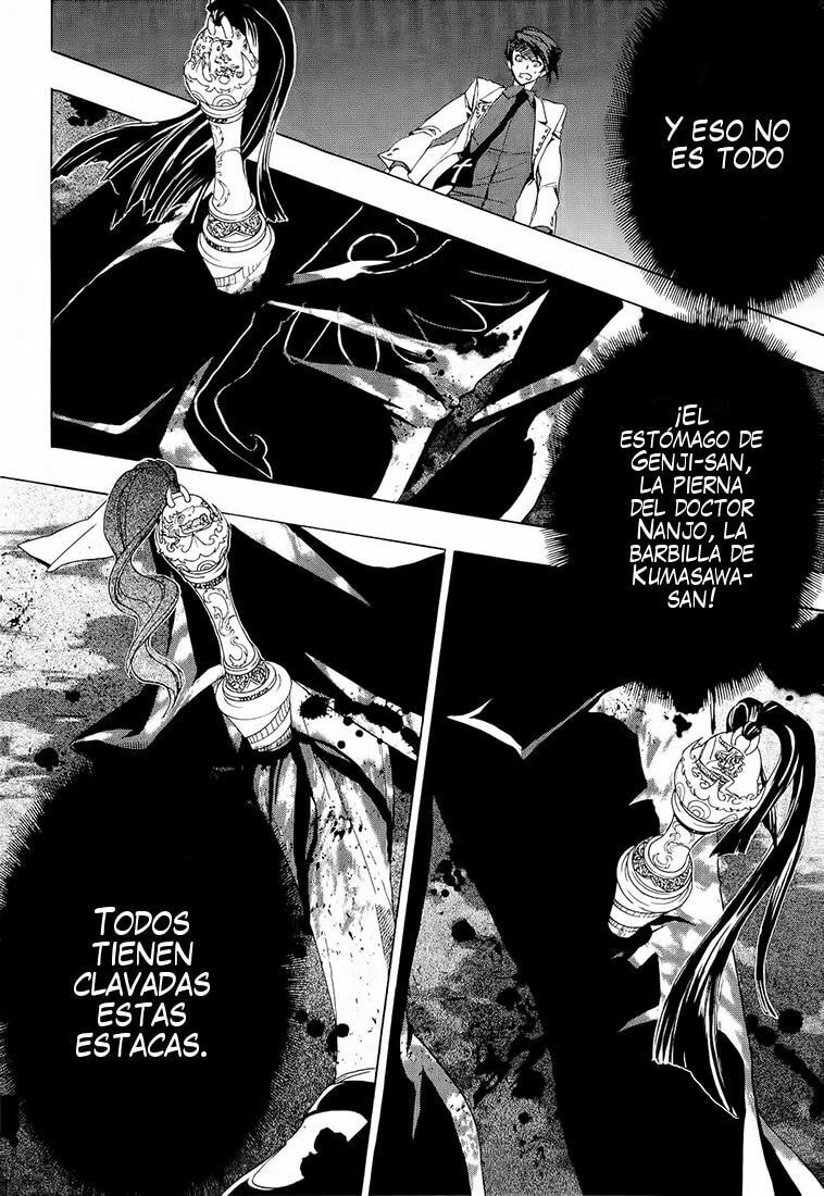 Read Umineko Legend of the Golden Witch ES Manga Online