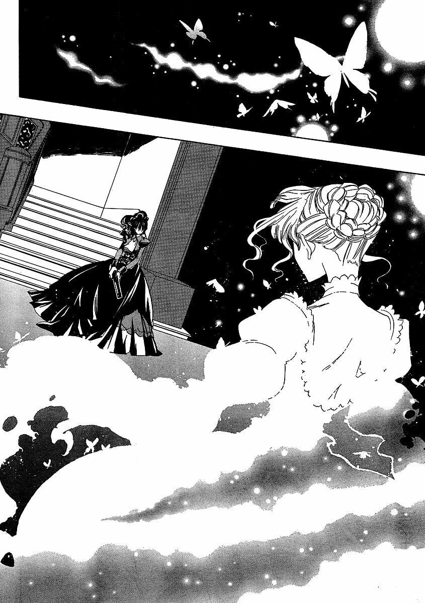 Read Umineko Legend of the Golden Witch ES Manga Online