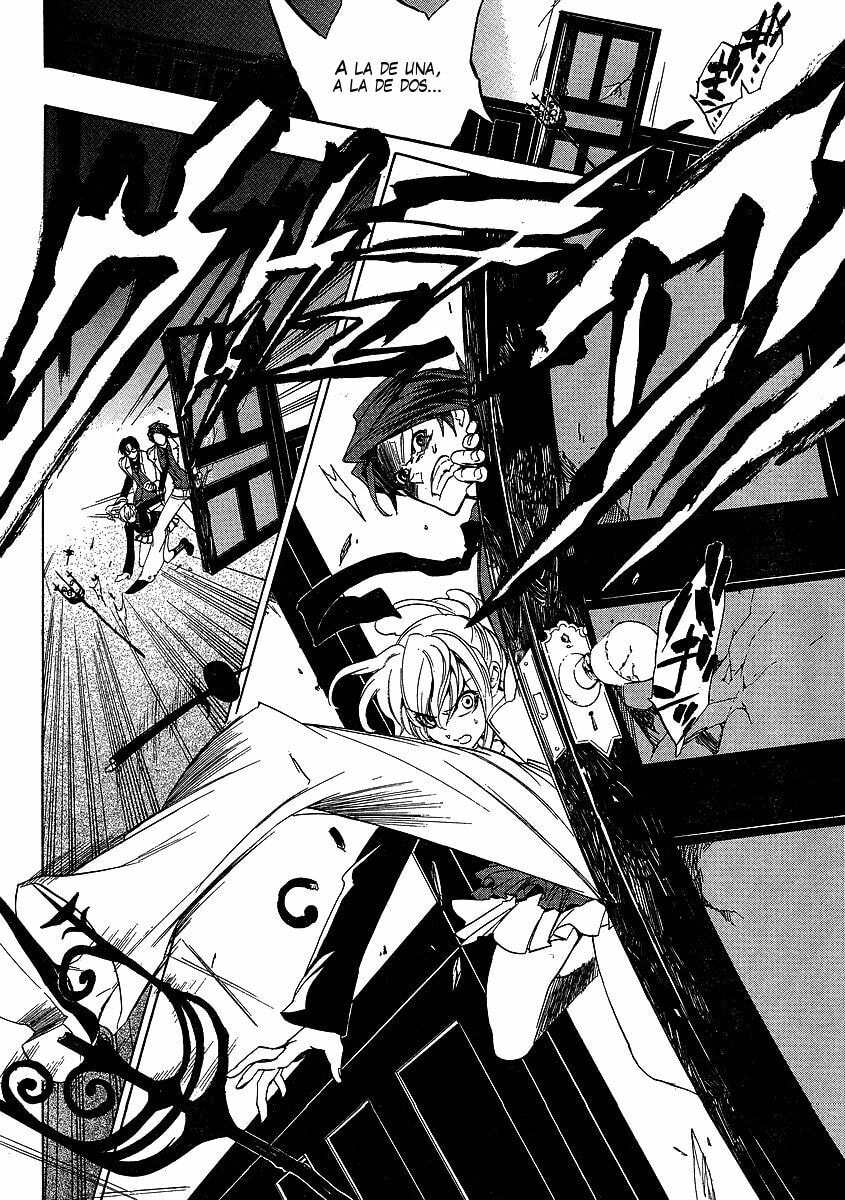 Read Umineko Legend of the Golden Witch ES Manga Online