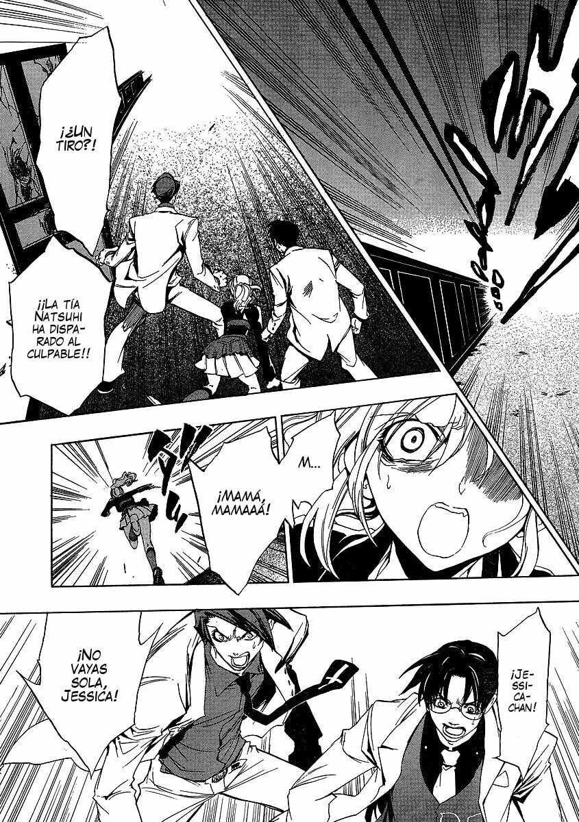 Read Umineko Legend of the Golden Witch ES Manga Online