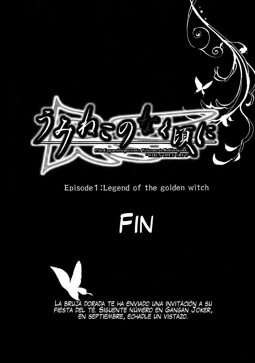 Read Umineko Legend of the Golden Witch ES Manga Online