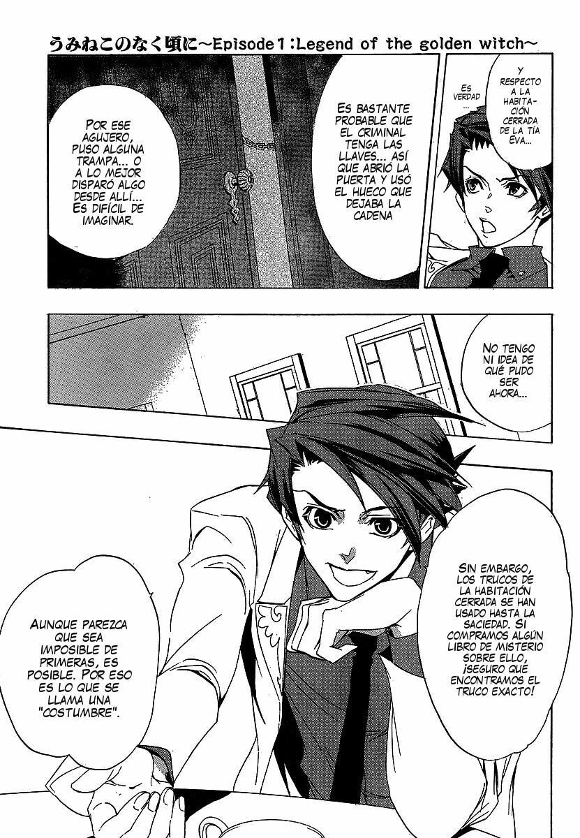 Read Umineko Legend of the Golden Witch ES Manga Online