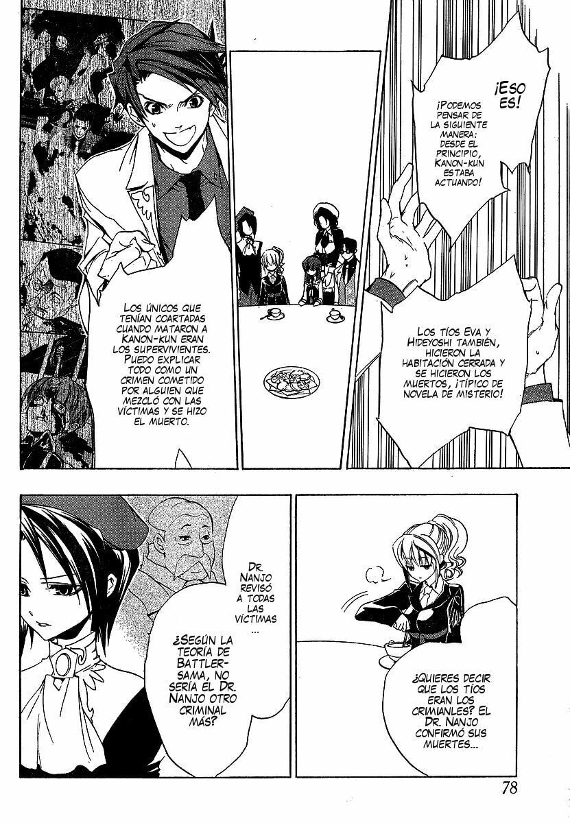 Read Umineko Legend of the Golden Witch ES Manga Online