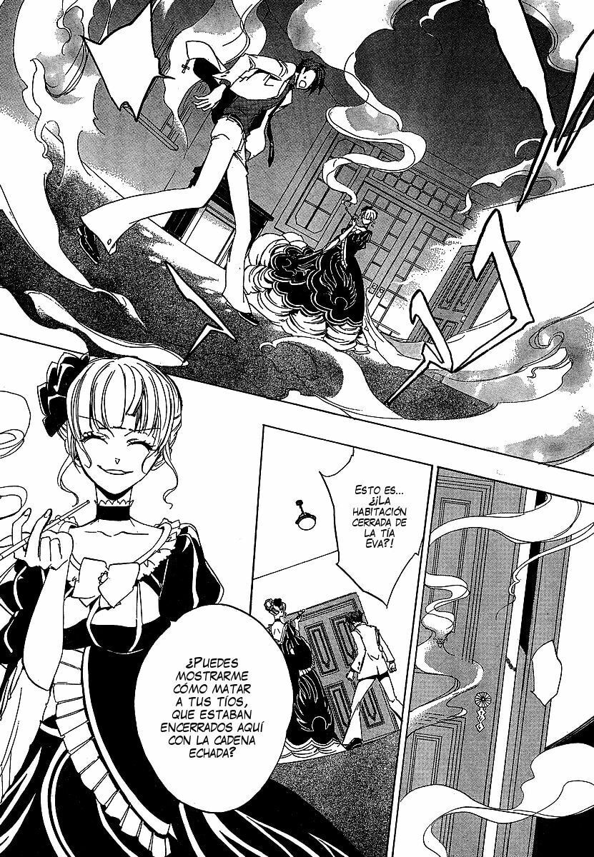 Read Umineko Legend of the Golden Witch ES Manga Online