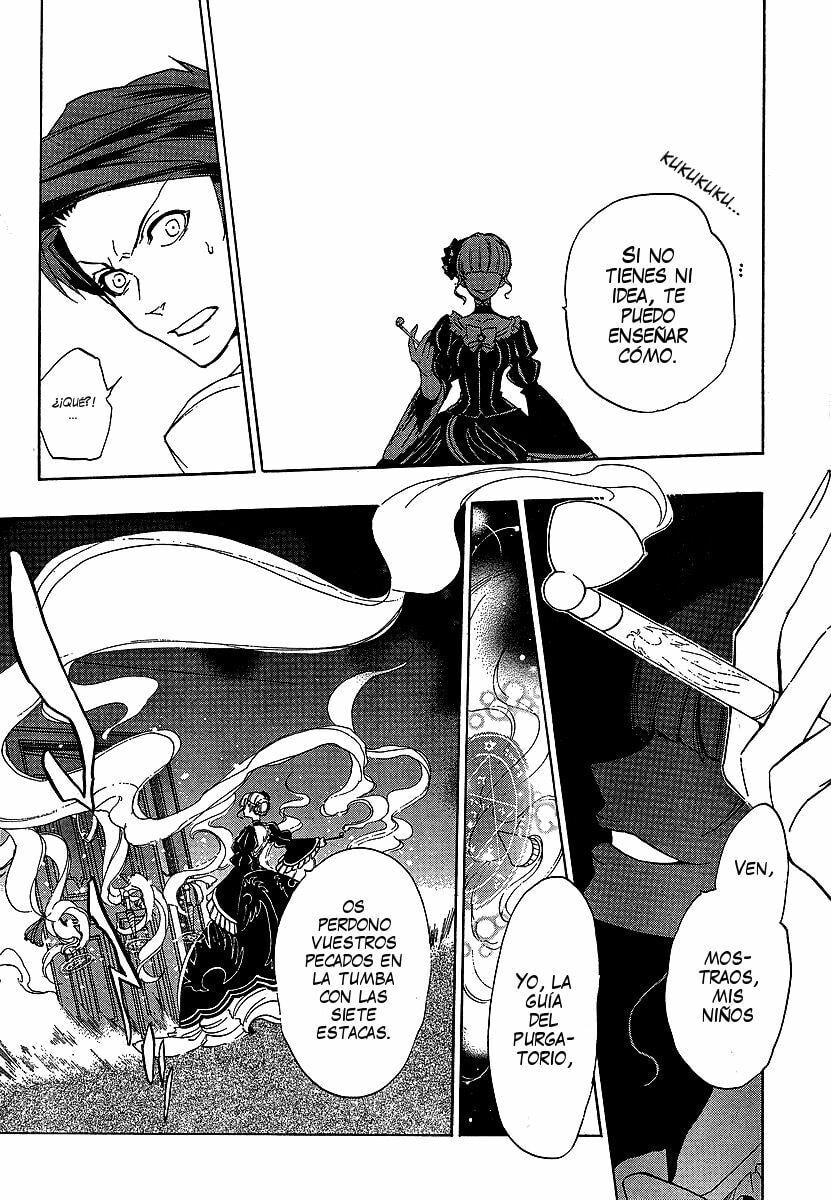 Read Umineko Legend of the Golden Witch ES Manga Online