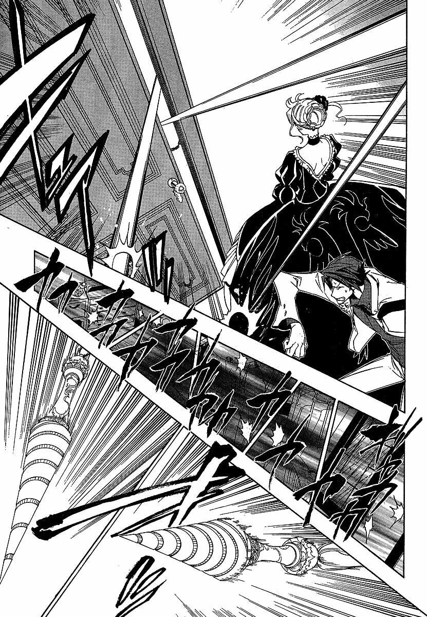 Read Umineko Legend of the Golden Witch ES Manga Online