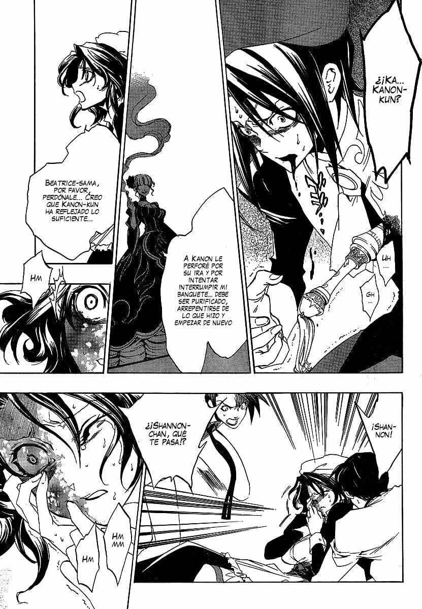 Read Umineko Legend of the Golden Witch ES Manga Online