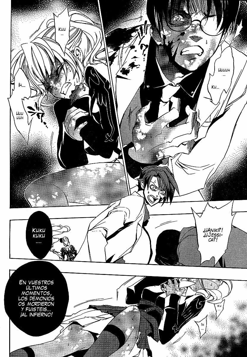 Read Umineko Legend of the Golden Witch ES Manga Online