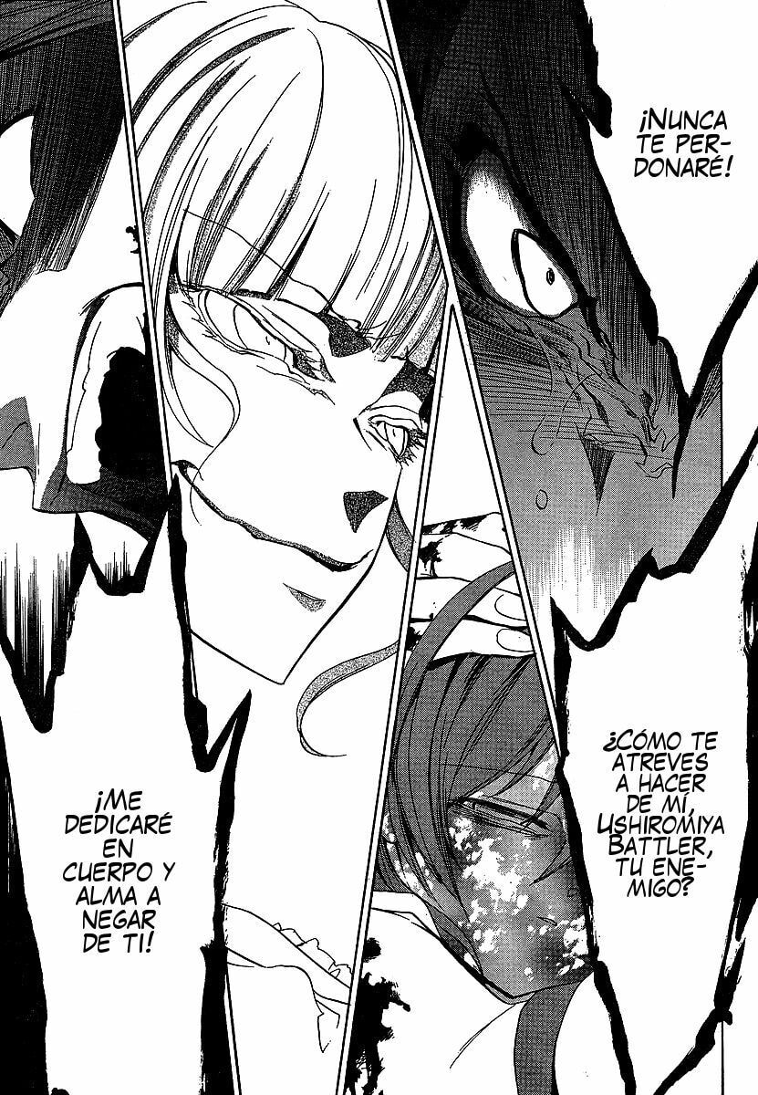 Read Umineko Legend of the Golden Witch ES Manga Online