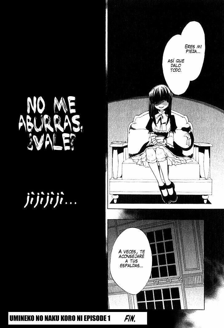 Read Umineko Legend of the Golden Witch ES Manga Online