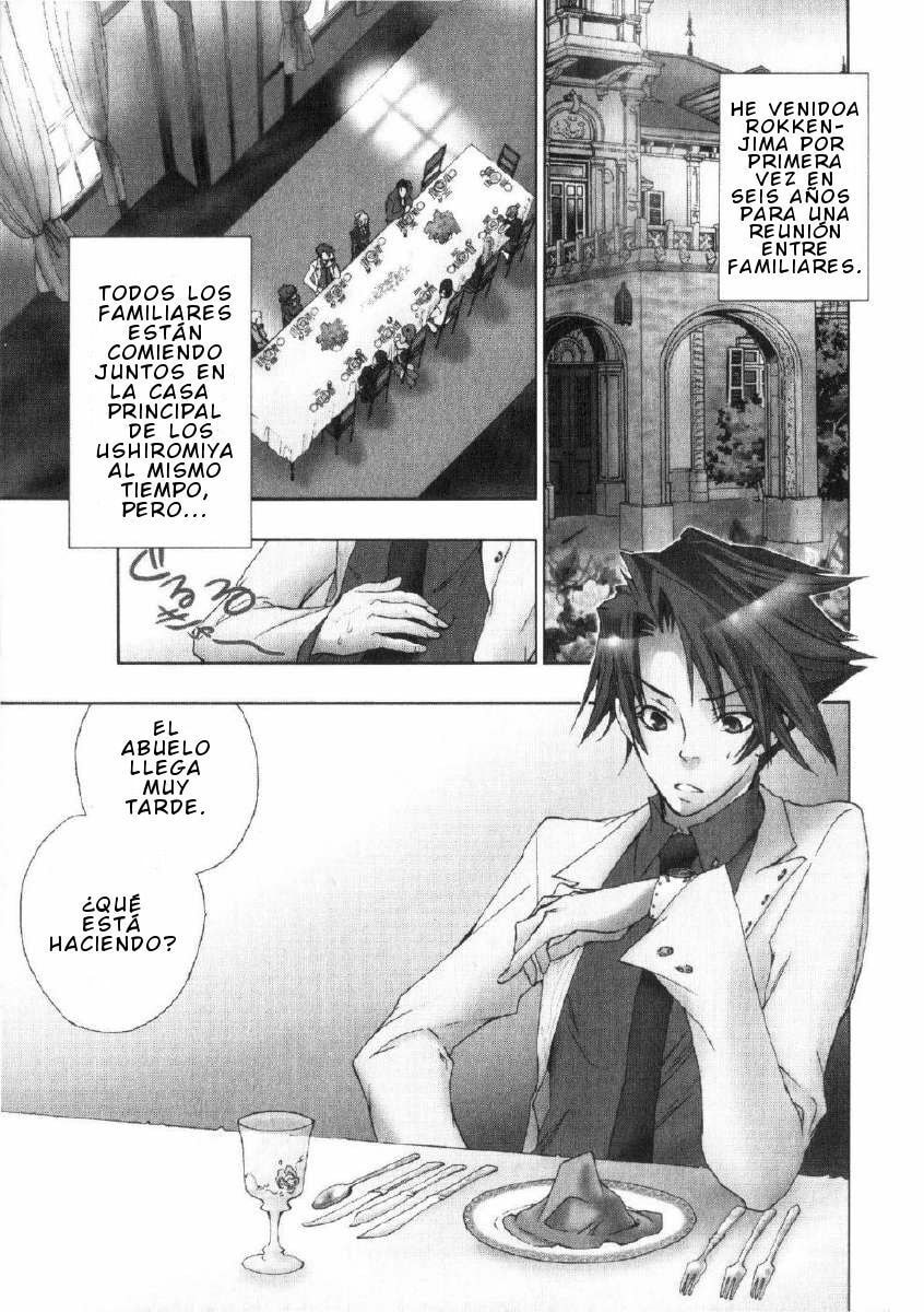 Read Umineko Legend of the Golden Witch ES Manga Online