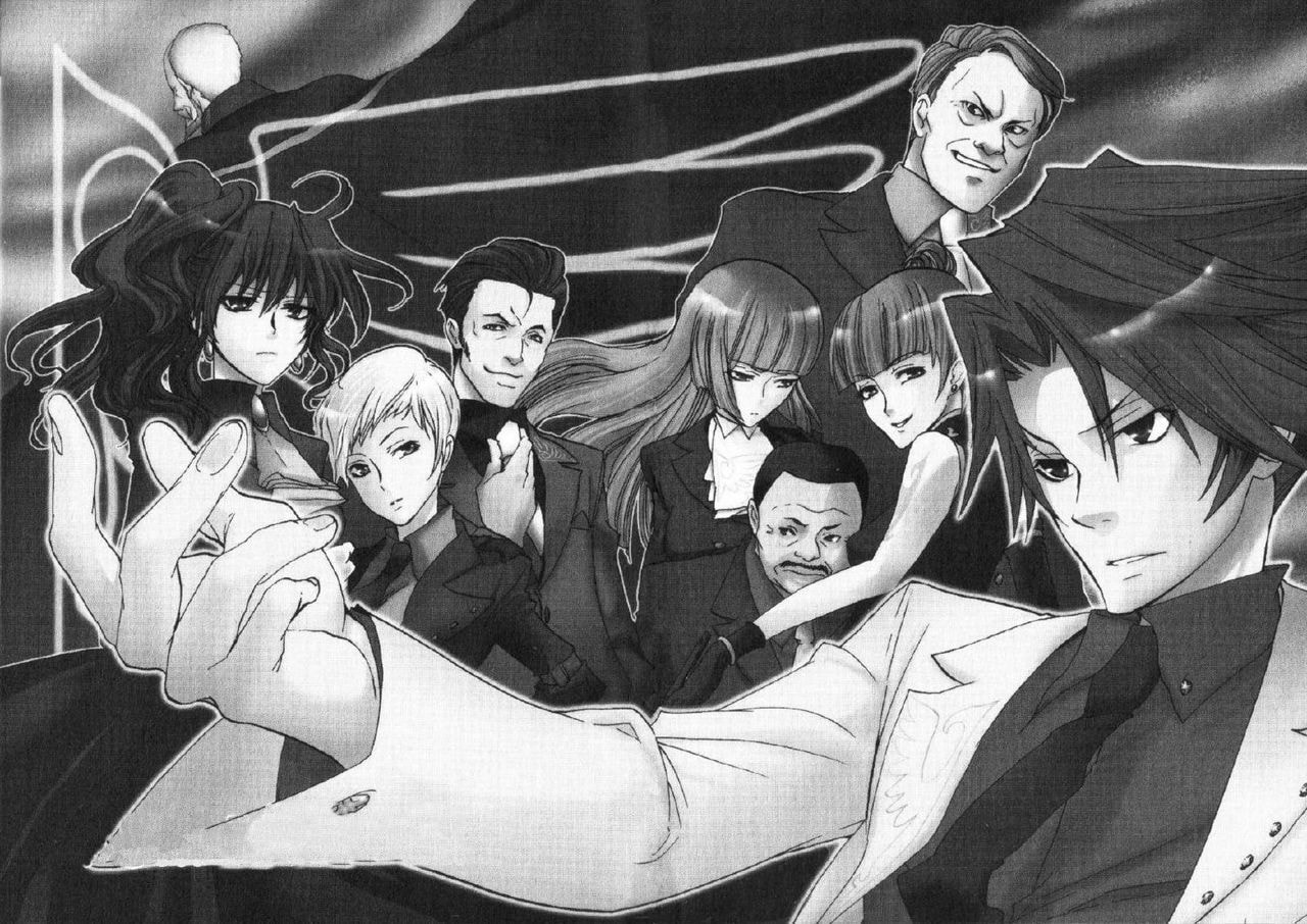 Read Umineko Legend of the Golden Witch ES Manga Online