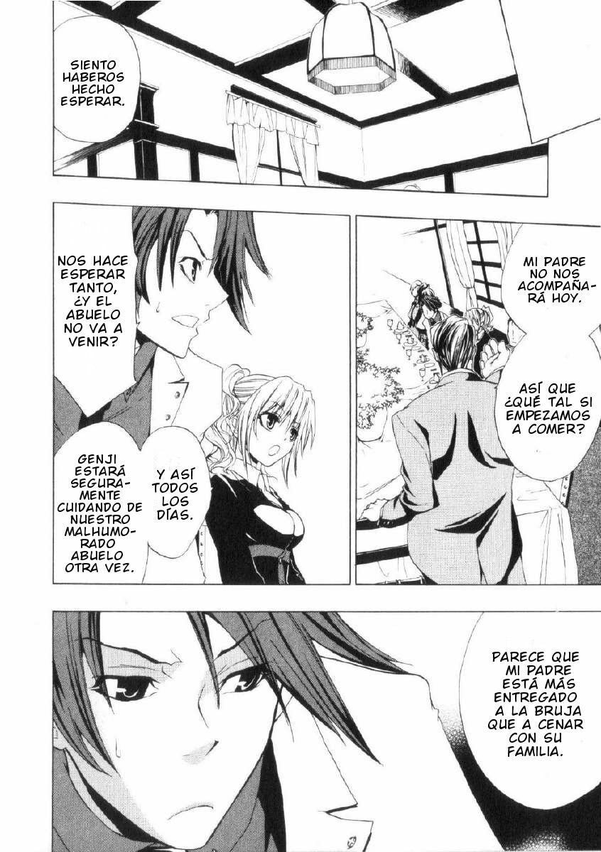 Read Umineko Legend of the Golden Witch ES Manga Online