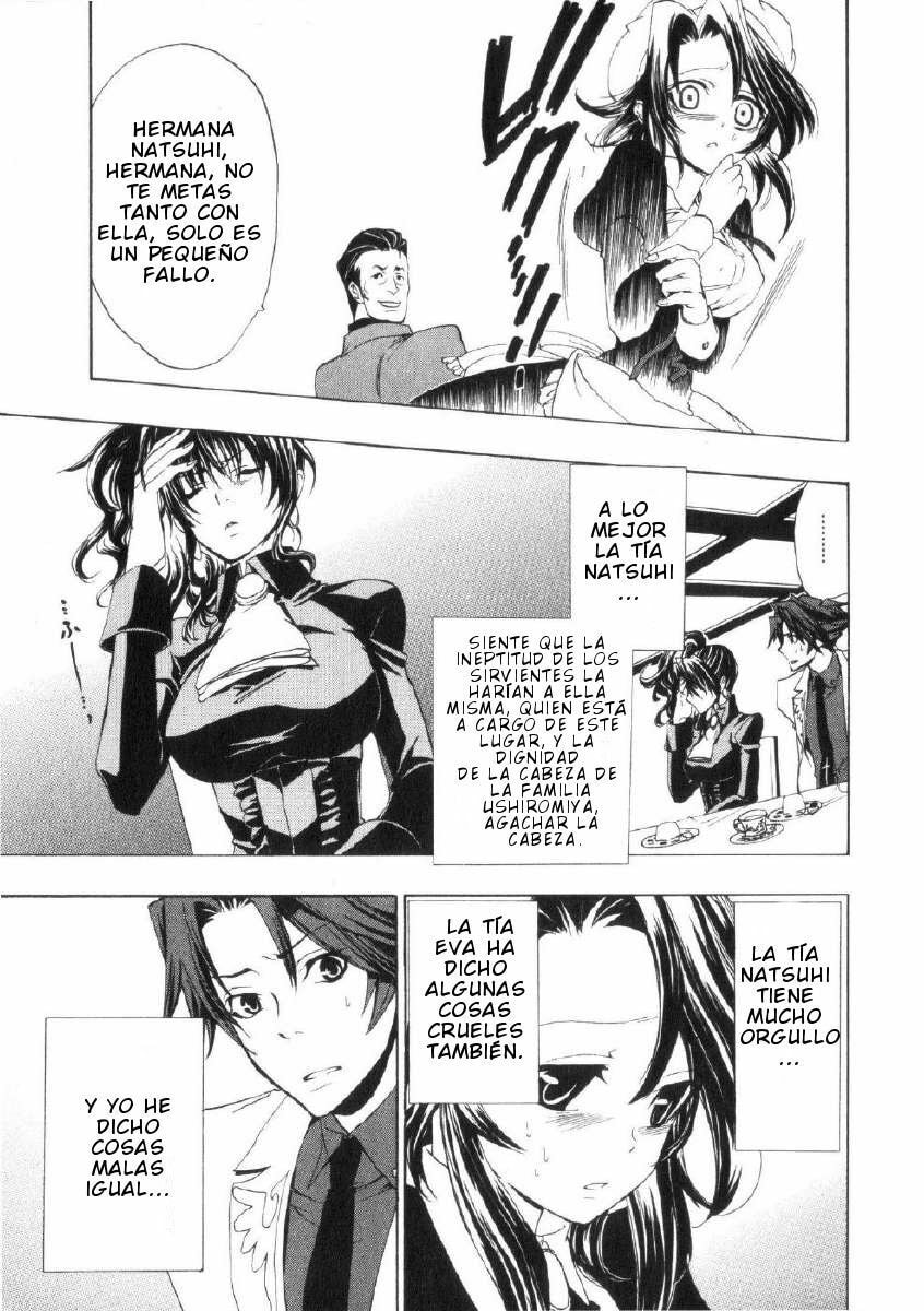 Read Umineko Legend of the Golden Witch ES Manga Online