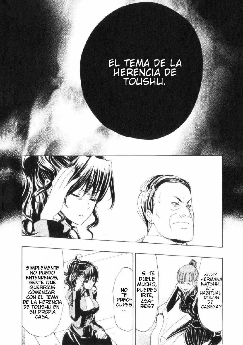 Read Umineko Legend of the Golden Witch ES Manga Online