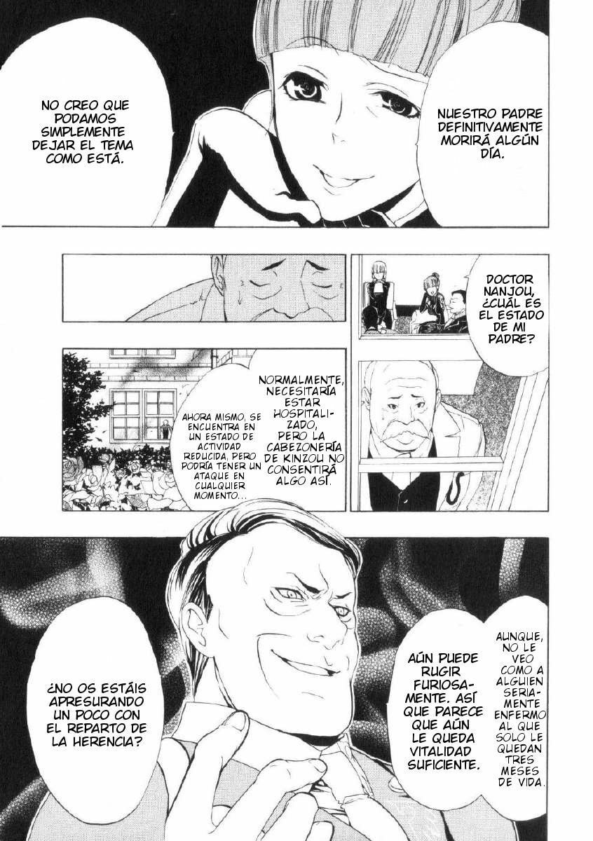 Read Umineko Legend of the Golden Witch ES Manga Online