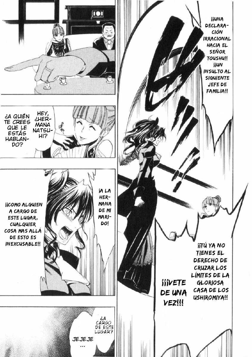 Read Umineko Legend of the Golden Witch ES Manga Online