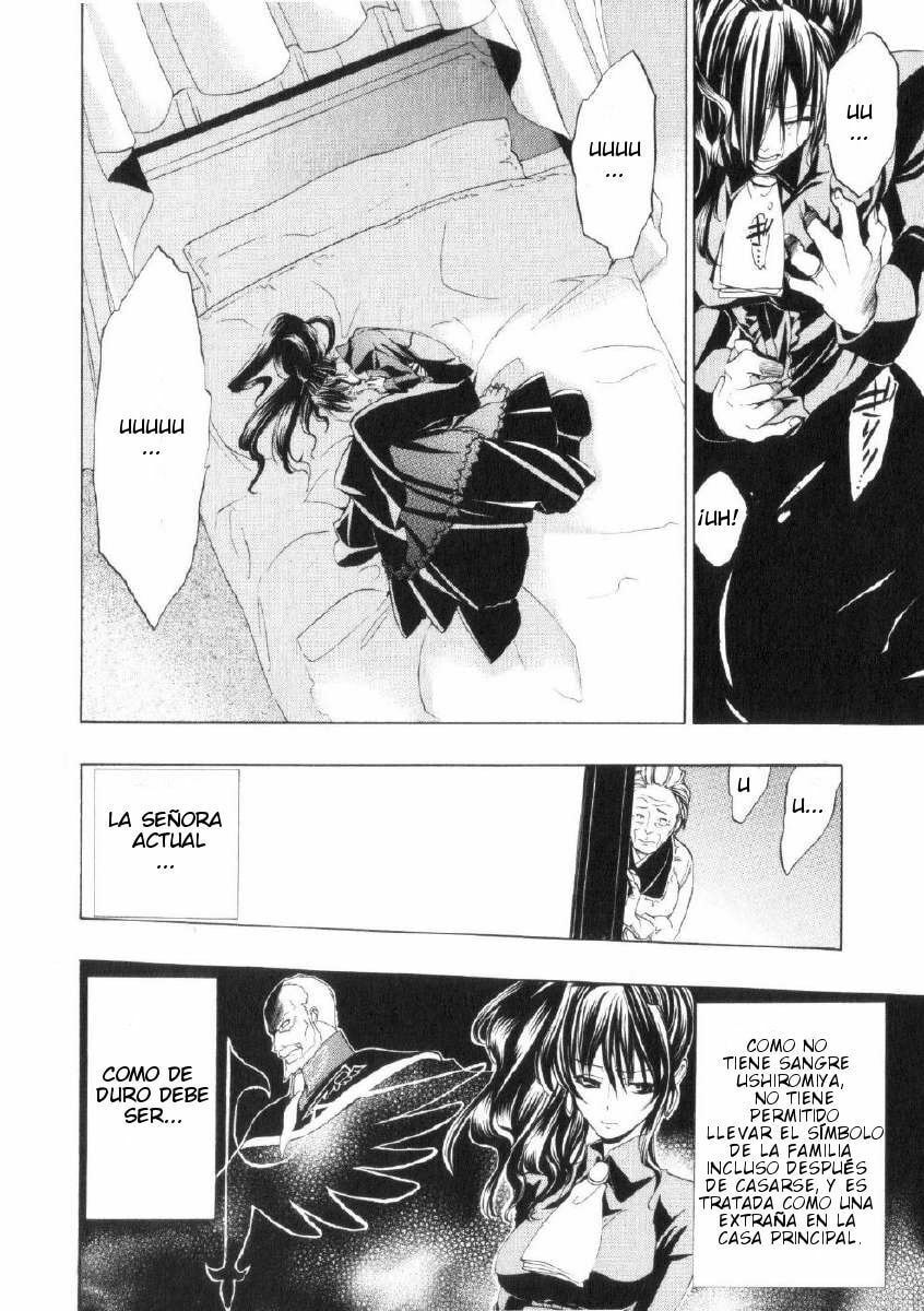 Read Umineko Legend of the Golden Witch ES Manga Online