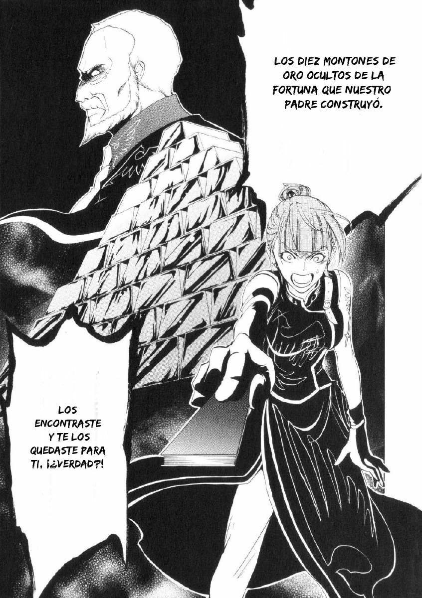 Read Umineko Legend of the Golden Witch ES Manga Online